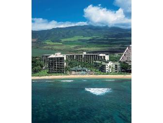 Aston Kaanapali Shores - Maui