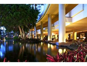 Westin Maui Resort & Spa - 2 nights /  View