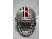 The Ohio State University Football Helmet