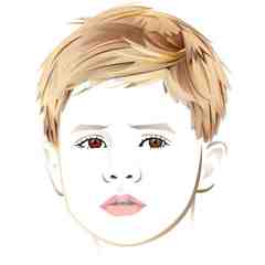 Elizabeth Nakane-Fees and Kenton Fees