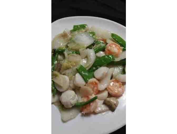 Pan Acean Gift Card - $50