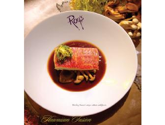 $100 Roy's Restaurant Gift Certificate