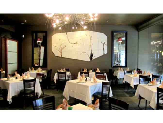 XI'AN Restaurant Beverly Hills - $50 Gift Card