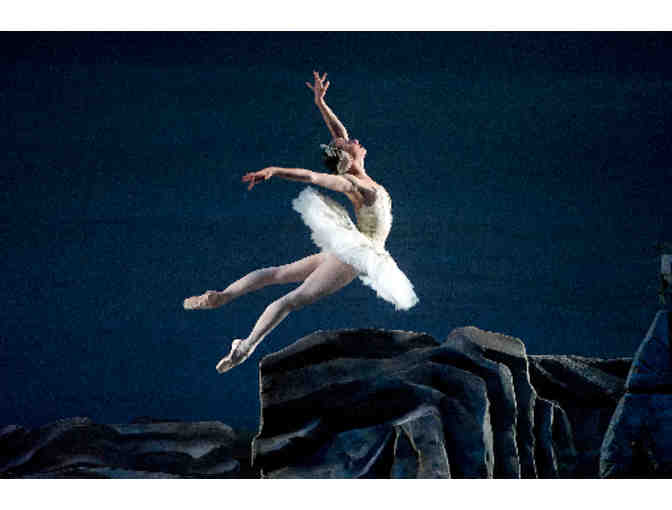 Two Orchestra Tickets to an ABT Performance