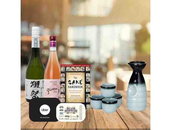 Sushi and Sake Basket with a Touch of Rose, Presented by Magnolia Class - Photo 1