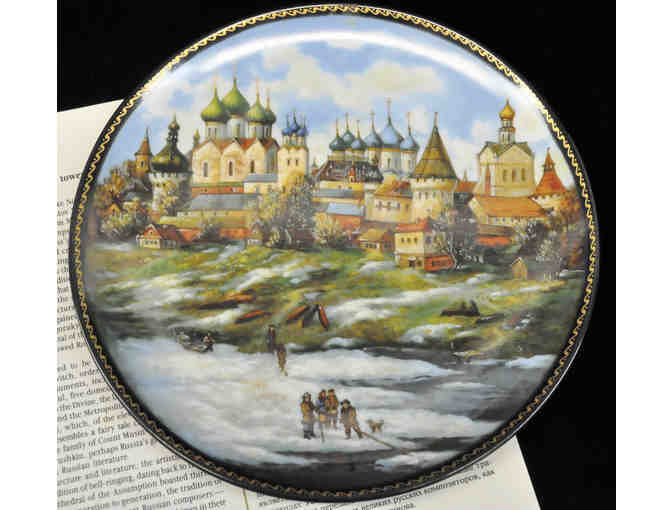 Rostov the Great Plate