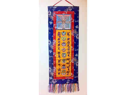 Banner with the Sherap Chamma Mandala and Mantra from the Serenity Ridge Lama House