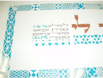 I Betroth You--Silkscreen Art