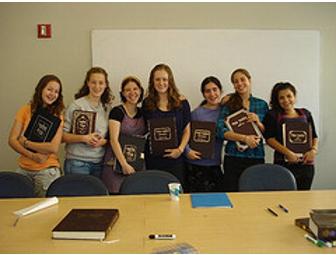 One Course at Drisha's July Institute of Learning