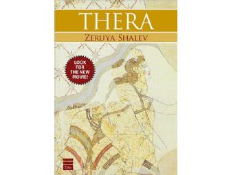 Israeli Writers - 4 Books, in Translation