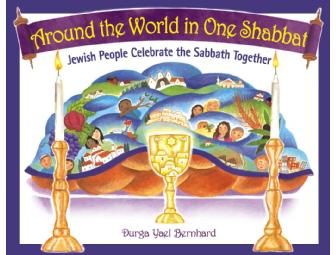 Kids Pack! Judaica Vocabulary, Holidays & History, 6 Books