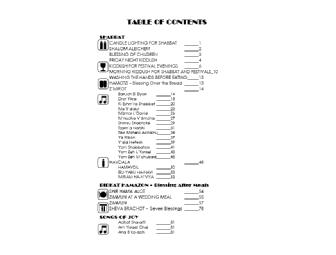 Custom Bentscher (Blessings Book) for Your Jewish Wedding