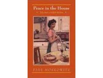 Faye Moskowitz Signed First Editions