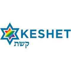 Keshet