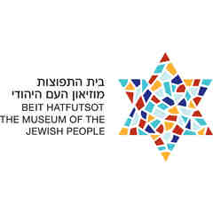 Beit Hatfutsot, The Museum of the Jewish People