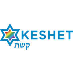 Keshet