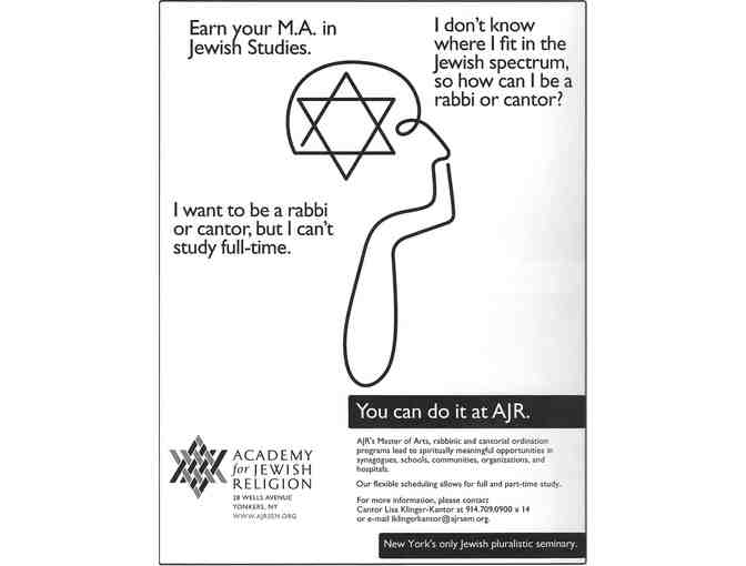 Full-Page Ad in the Limmud NY 2016 Program Book