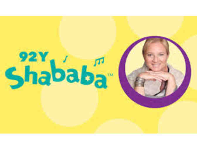 Shababa Fridays at the 92nd Street Y: Four Class Card