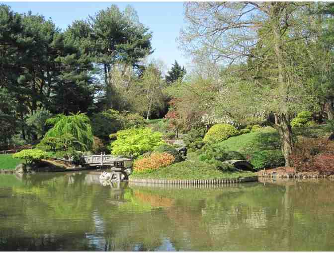 Brooklyn Botanic Garden: Four Guest Passes