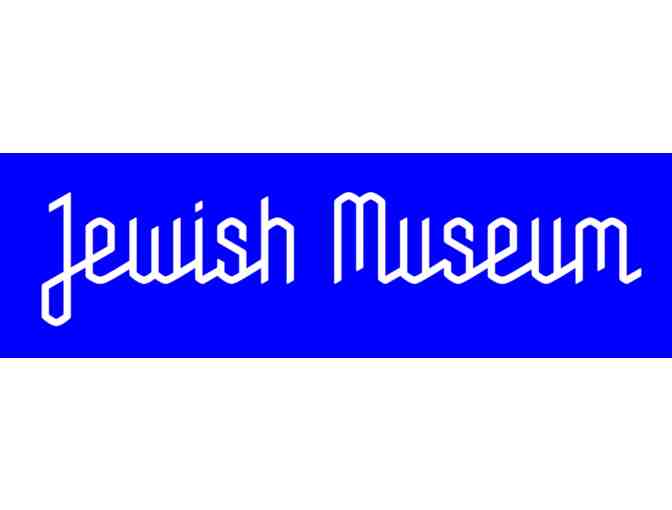 Jewish Museum: One-Year Individual Membership