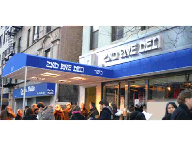 2nd Ave Deli: $50 Gift Card #3