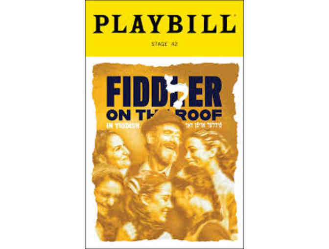 Fiddler on the Roof in Yiddish #1: Two Tickets