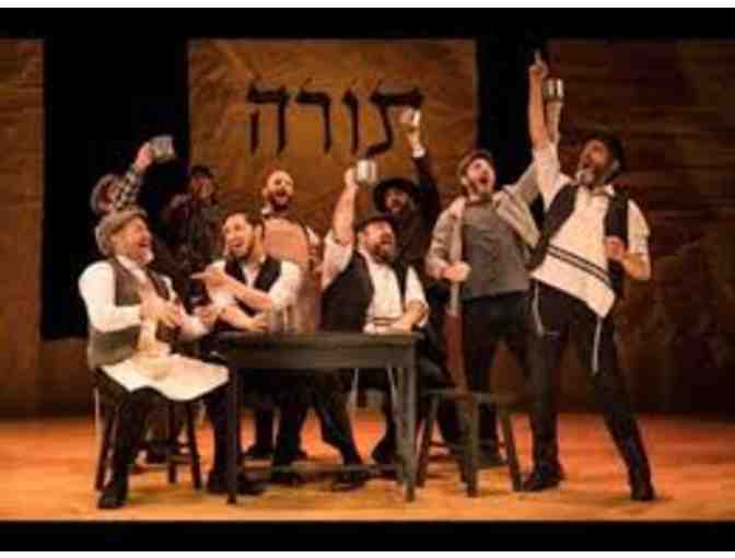 Fiddler on the Roof in Yiddish #2: Two Tickets