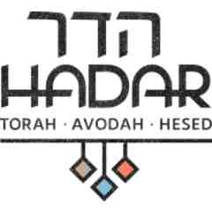 Hadar Institute