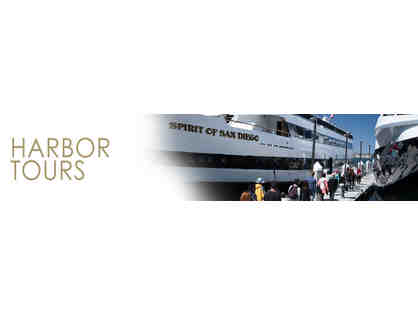 Flagship Cruises & Events Two Hour Harbor Tour