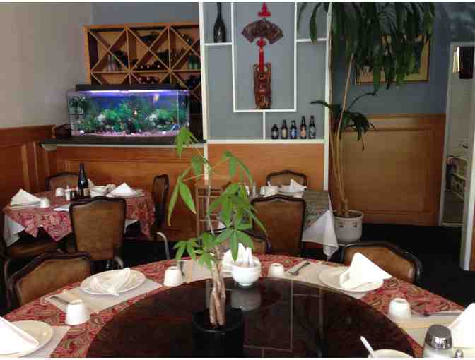 Lunch Special for 2 at Kirin Restaurant