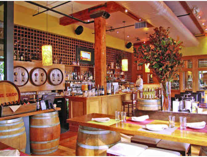 City Winery Tour and Tasting