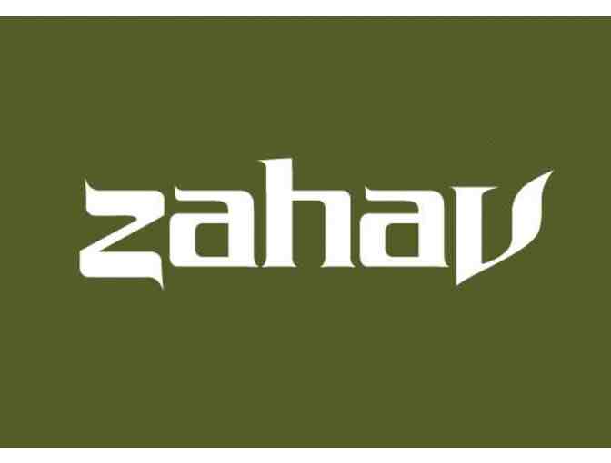 $150 gift card for Zahav restaurant, Philadelphia - Photo 1