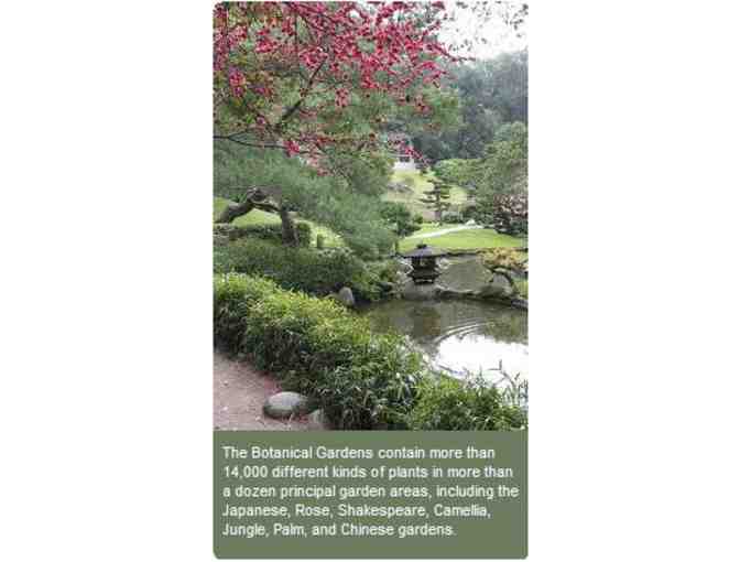 Huntington Library and Botanical Gardens - 2 Guest Passes