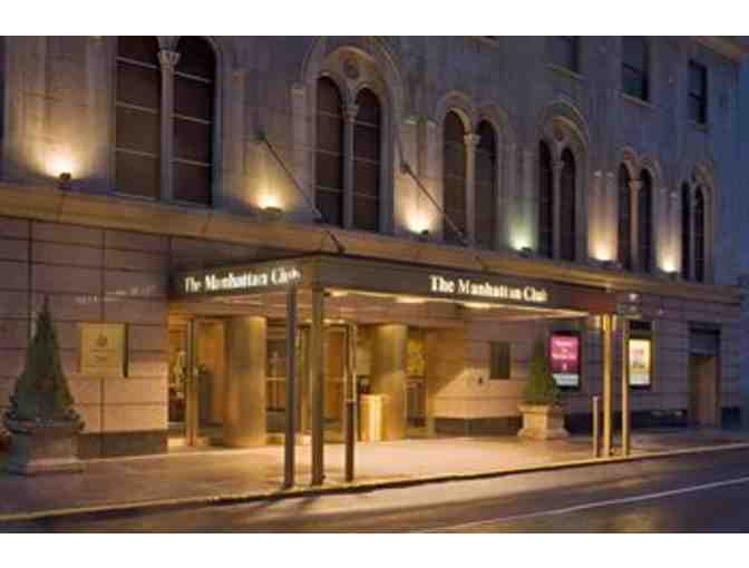 New York New York! Weekend for 2 at the Manhattan Club, with Museum Passes