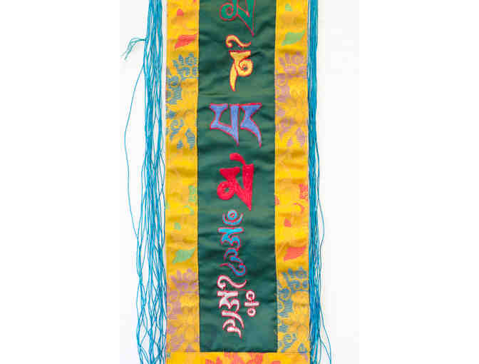 Silk Brocade Thangka & Wall Hanging Set