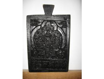 Wood Block Carving 4-Arm Avalokitesvara