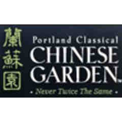 zDO NOT USE Portland Classical Chinese Garden