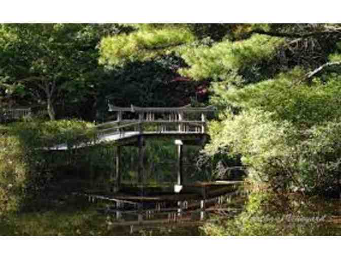 The Trustees Family Level Membership