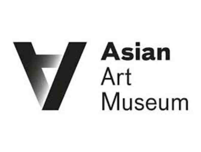 Asian Art Museum Passes