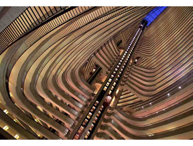 Atlanta Marriott Marquis Stay Package! - Photo 3