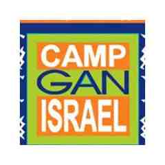 Camp Gan Israel