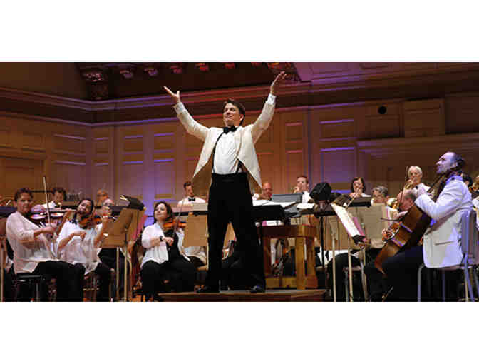 Two Tickets to the Boston POPS with Queen Latifah, Thursday, May 11, Boston Symphony Hall