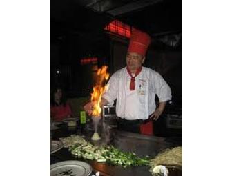 KOBE'S Japanese Steakhouse