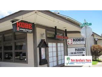 KOBE'S Japanese Steakhouse
