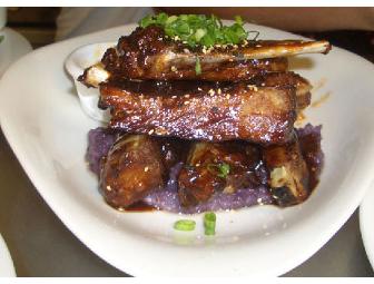 $50 for MALA - An Ocean Tavern