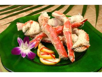 $100 LEILANI's Gift Certificate