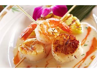 $100 LEILANI's Gift Certificate