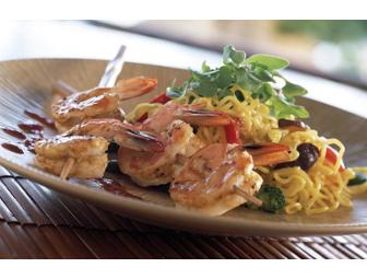 $100 Hula Grill Gift Card