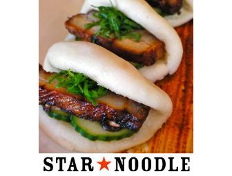 $50.00 Gift Certificate - Star Noodle Restaurant