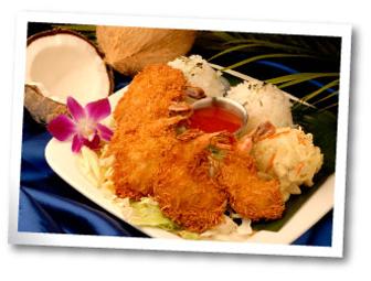 $25.00 Gift Certificate - Aloha Mixed Plate